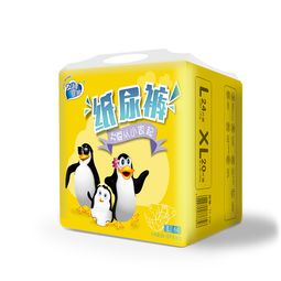 母婴产品 纸尿裤 湿巾纸巾 食品 玩具包装