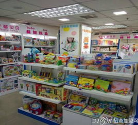 千喜贝贝母婴 值得加盟的优质母婴用品销售项目